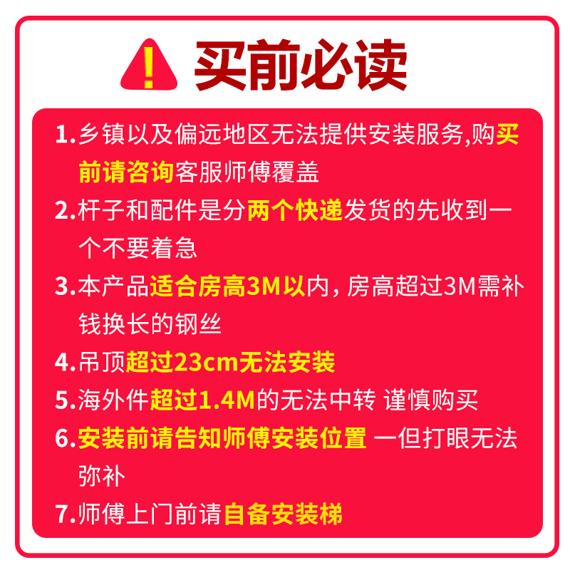 衣恋阳光小阳台升降晾衣架单杆式小户型晾衣杆室内手摇凉衣架-图3