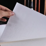 Половина жизни и наполовину приготовленная рисовая бумага каллиграфия специальная бумага для начинающих кисти каллиграфия практическая бумага с четырьмя национальными художниками, посвященными