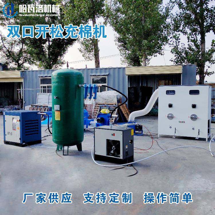 自动沙发充包机抱枕枕芯填充机羽绒服充棉机,淘宝优惠券,粉丝福利购,淘宝优惠卷