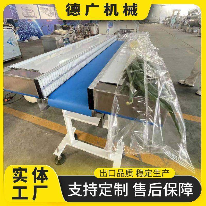 自动五袋方便面包装机粉丝条套袋机月饼汉堡包多功能枕式包装机,淘宝优惠券,粉丝福利购,淘宝优惠卷