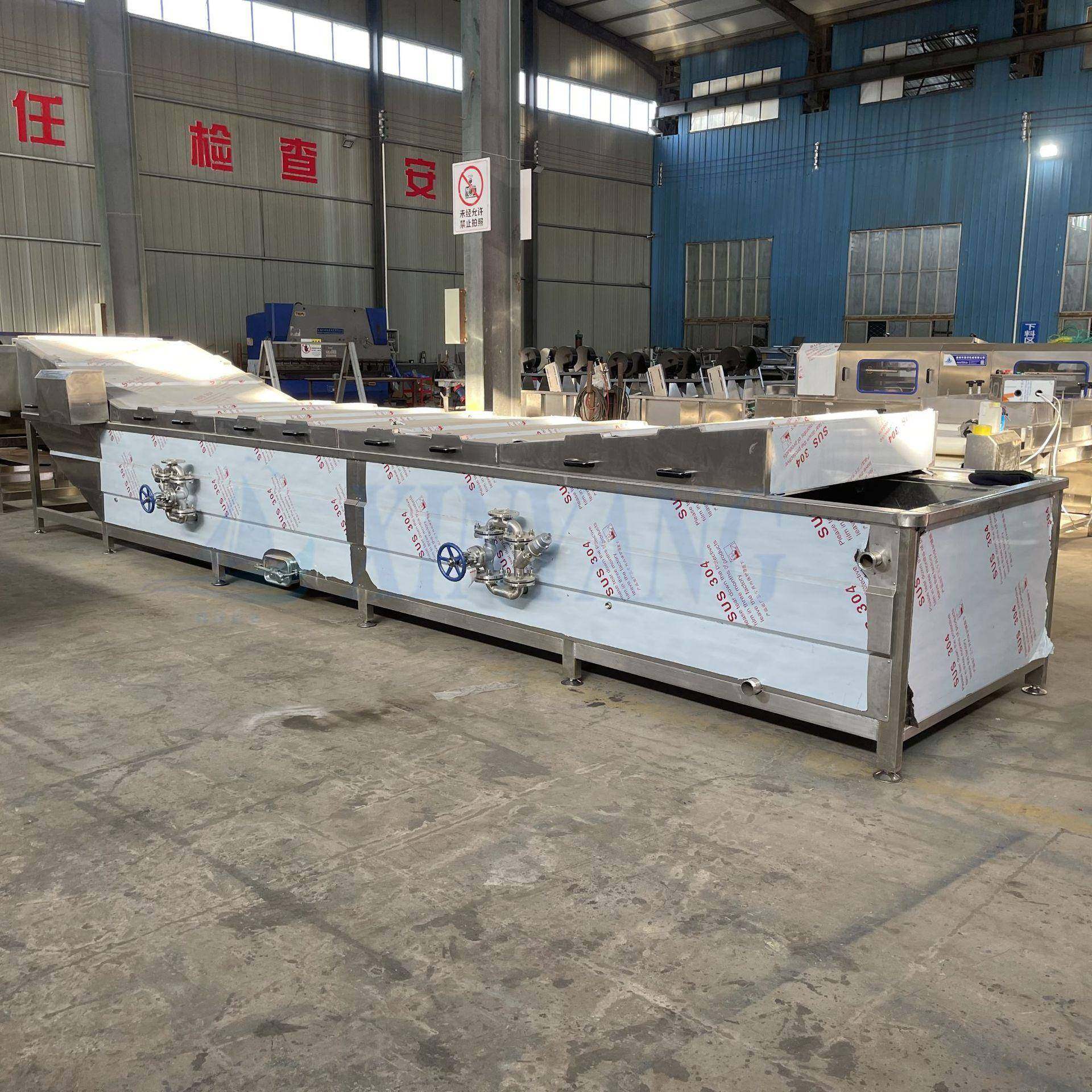 低温肉制品腌渍菜杀菌机海藻竹笋巴氏杀菌机软包装巴氏杀菌设备,淘宝优惠券,粉丝福利购,淘宝优惠卷