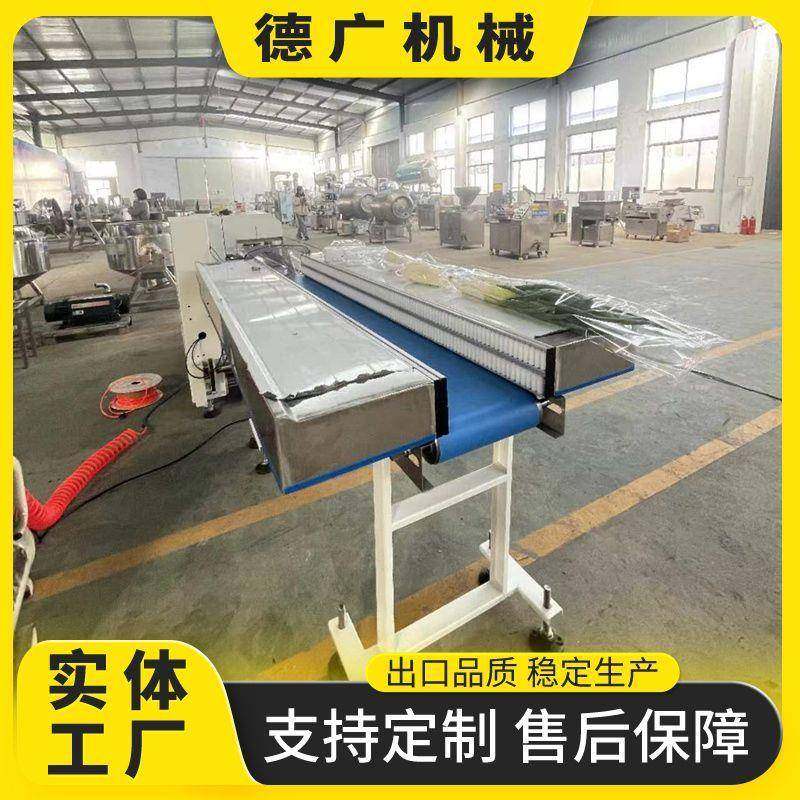 自动五袋方便面包装机粉丝条套袋机月饼汉堡包多功能枕式包装机,淘宝优惠券,粉丝福利购,淘宝优惠卷