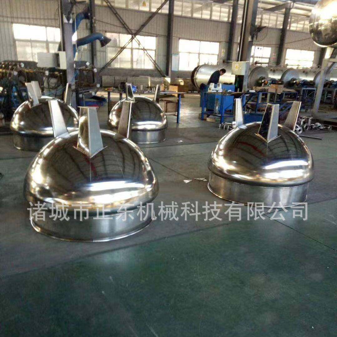 新型移动式自动搅拌夹层锅秋葵蒸煮翻筐漂烫锅熟食卤煮锅设备,淘宝优惠券,粉丝福利购,淘宝优惠卷