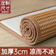Mat, tatami, mattress, floor mat for sleeping on the floor