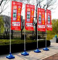 5 m 5 m 3 m aluminum alloy water injection flagpole outdoor advertisement telescopic path flag knife flag base beach flag color flag custom