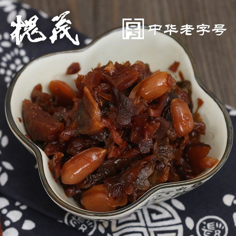 槐茂酱菜 河北保定特产正宗槐茂酱菜咸菜八宝菜酱园小菜 篓装,淘宝优惠券,粉丝福利购,淘宝优惠卷