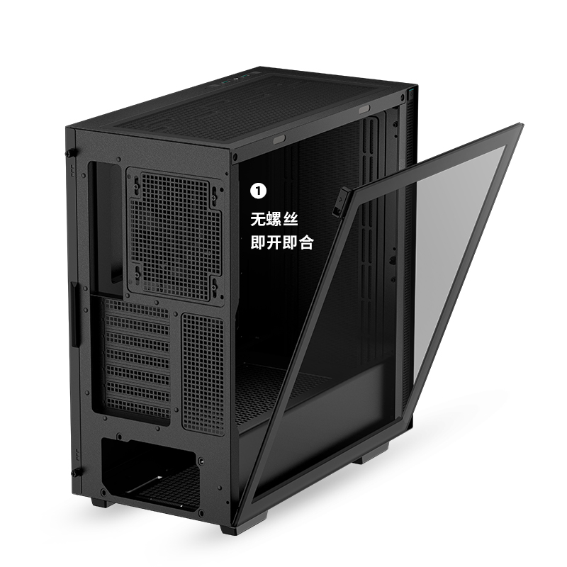 DeepCool九州风神魔方CH510数显机箱温度显示屏侧透双360水冷白-图0