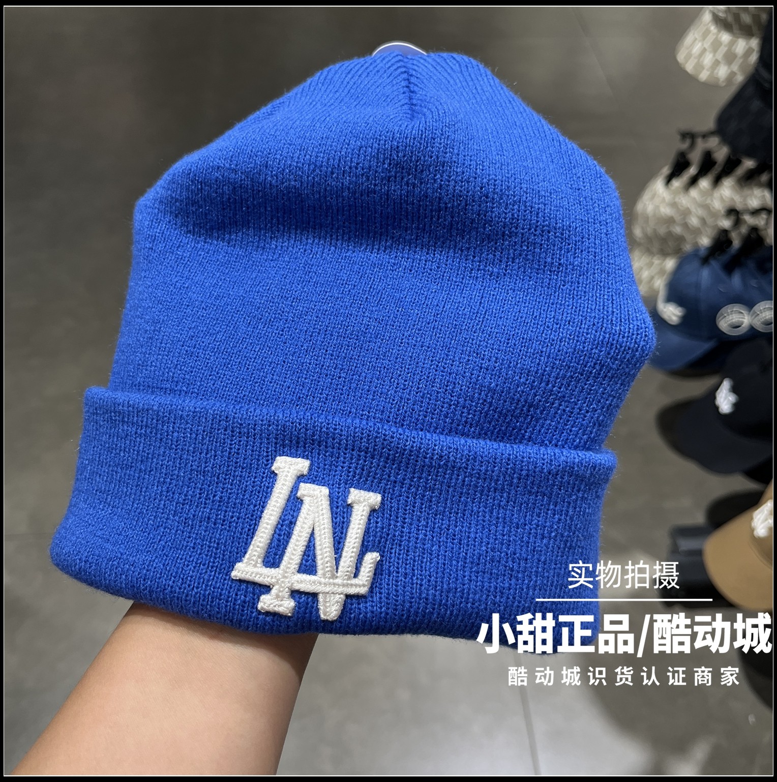 李宁肖战同款男女同款冬季防静电毛线帽防寒保暖骑车御寒针织帽,淘宝优惠券,粉丝福利购,淘宝优惠卷