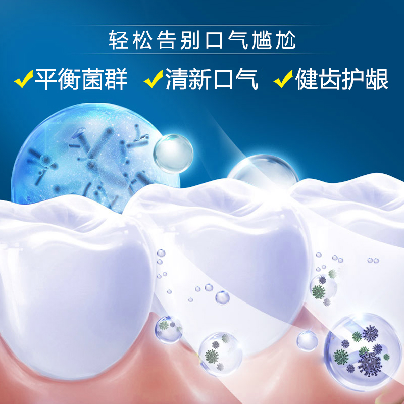 扬美旗舰店扬美洁牙慕斯泡沫牙膏去口臭去黄牙垢亮白清新口气美白去牙渍结石2