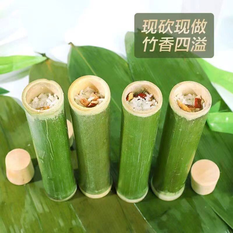 天然竹筒粽子模具新鲜手工家用竹筒摆摊商用竹子竹筒蒸筒现发竹子_虎窝淘