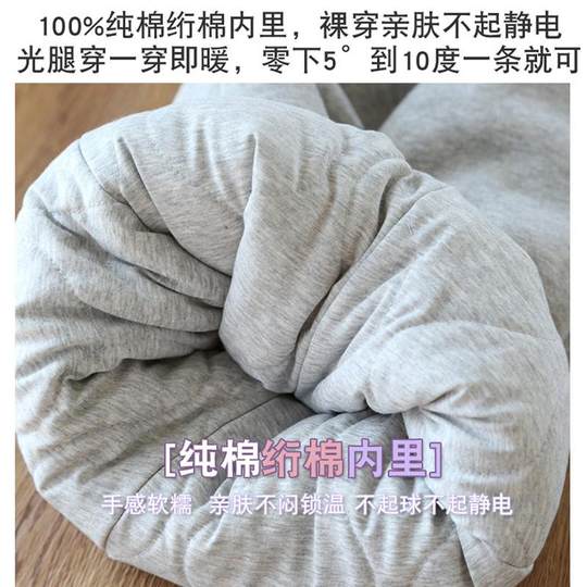 一条过冬 女童夹棉加厚保暖棉裤儿童宝宝三层刺绣束口运动裤冬装