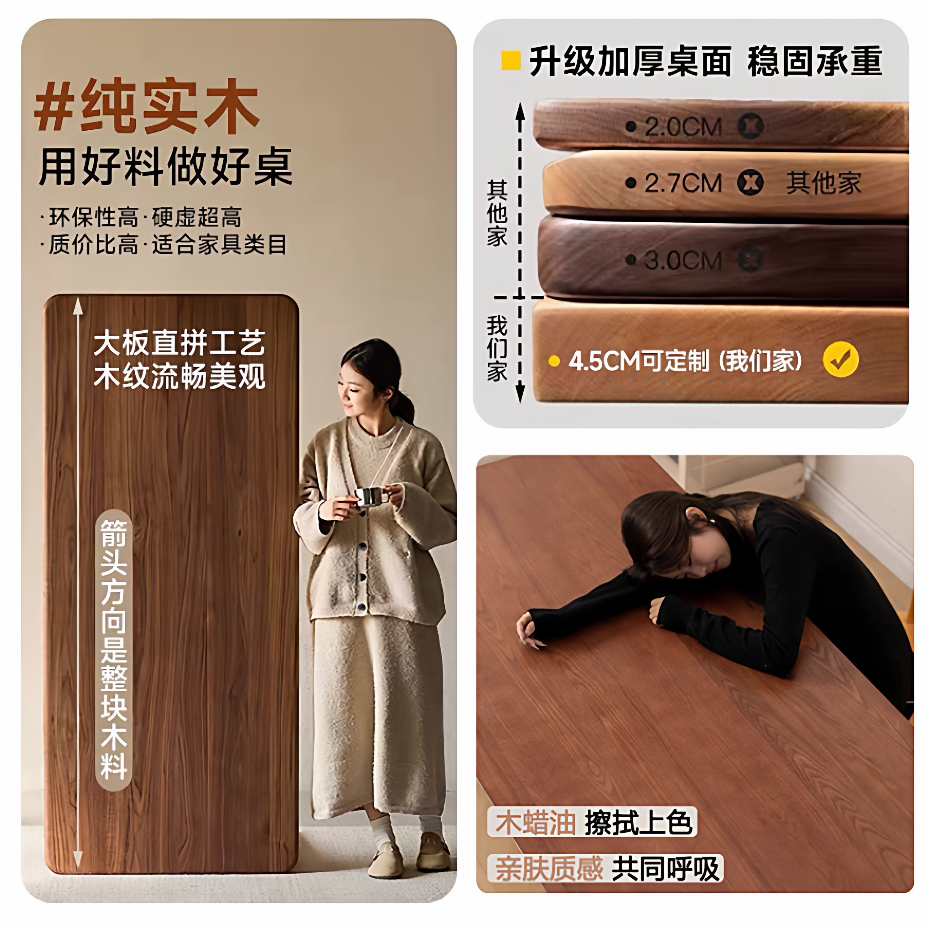 南美胡桃木茶桌椅组合客厅家用新中式禅意实木泡茶桌办公室大板桌,淘宝优惠券,粉丝福利购,淘宝优惠卷