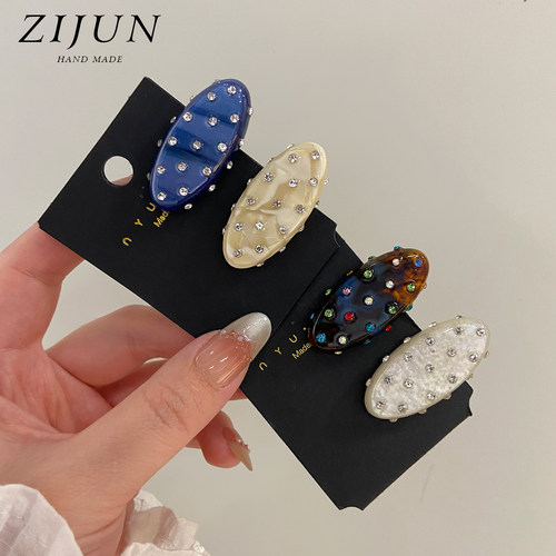 甜美闪钻醋酸小发夹女高级感可爱椭圆鸭嘴夹子头饰侧边刘海夹发卡 - 图1