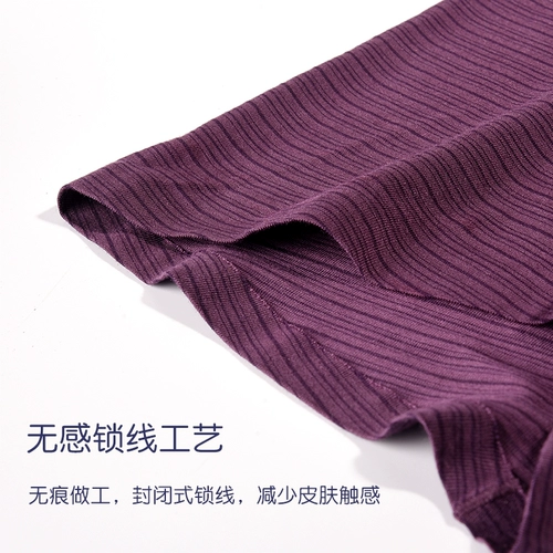 Дышащее нижнее белье, мужские регенерирующие штаны, Германия