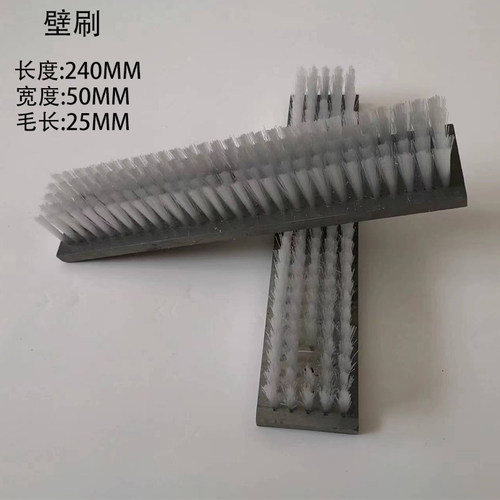 全自动滚筒洗衣机 迷你家用洗衣机改装洗鞋机配件毛刷送螺丝包邮 - 图3