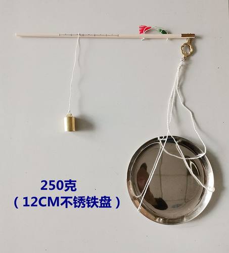 厘等称杆称小铜秤戥子称手提秤厨房秤老式中药秤克秤杆秤抓周250g - 图2