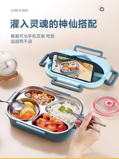 304 stainless steel insulated lunch box for office workers with ...