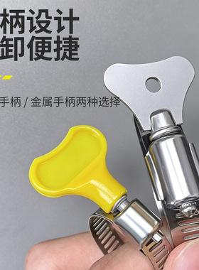 厂家直销 喉箍 304不锈钢收紧箍圈手柄抱箍卡箍煤气管夹卡扣接头