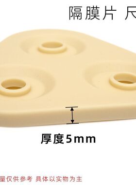 隔膜片隔膜泵配件喷雾器专用净水器配件农用原装增压水泵皮碗配件