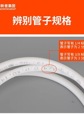 净水器接头配件带蓝卡2分3分4分直通弯头T型三通球阀净水机快接头