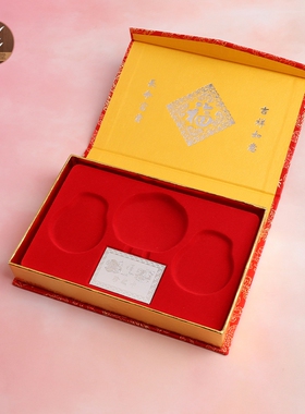 首饰收纳盒黄金手镯子金器饰品盒