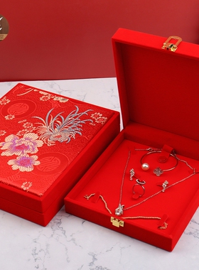 牡丹花缎面套装盒红色婚庆订婚