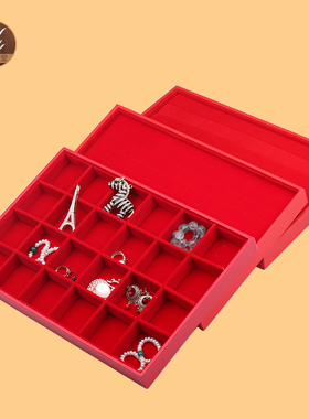 首饰无盖红色展示盘珠宝玉器包装