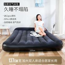 Inflatable bed cushion Double home folding air cushion bed linen simple outdoor moisture-proof thickened built-in pillow inflatable bed