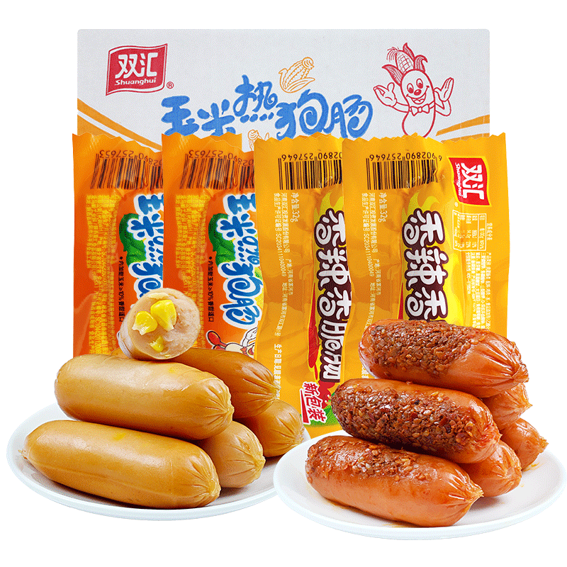 商品详情图片