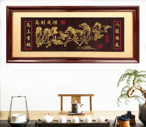 大展鸿图牌匾公司开业挂匾工厂乔迁贺匾生意兴隆木匾办公室招财匾 - 图0