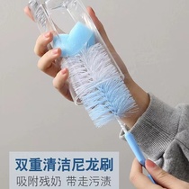 Baby Bottle Brushes Children Cups Brushed Pacifier Brushed Baby Wash Tools Sponge Brushed Clean Thever Brush