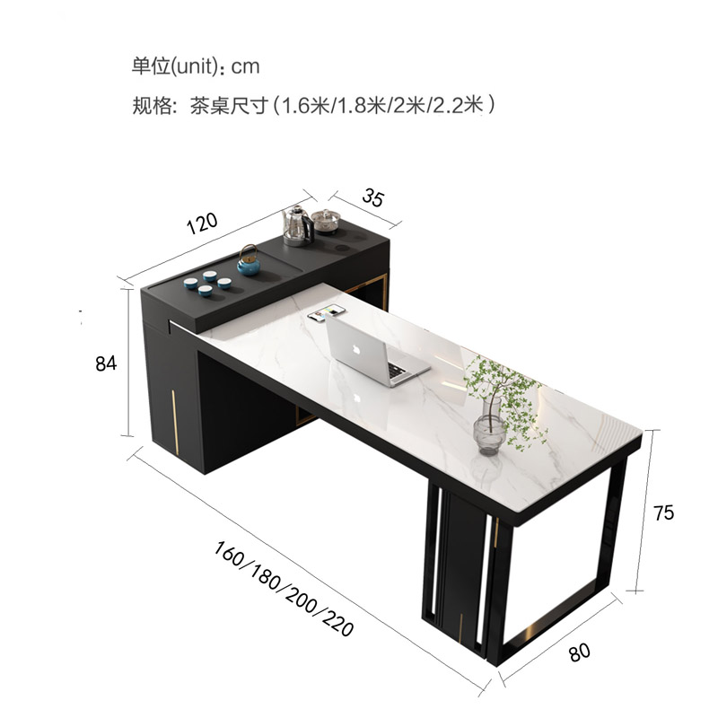 轻奢书桌茶桌一体多功能岩板简约现代老板家用办公写字台转角桌 - 图2