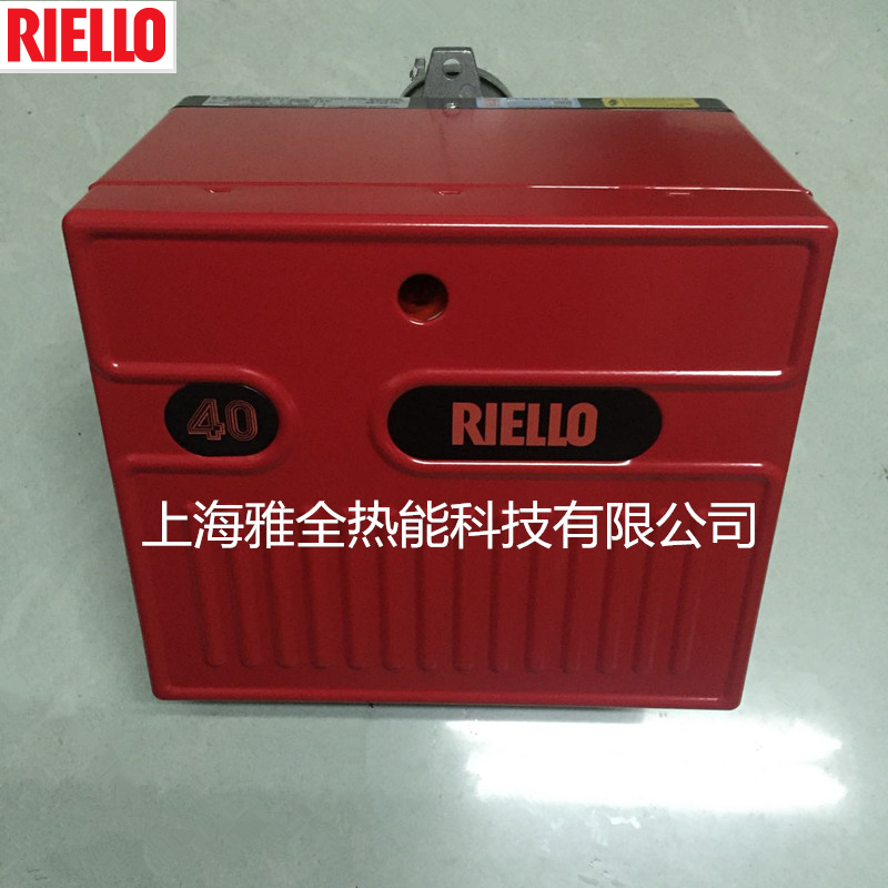 RIELLO40G5LC40G10LC40G20LC燃油燃烧器40G20S柴油燃烧机 - 图3