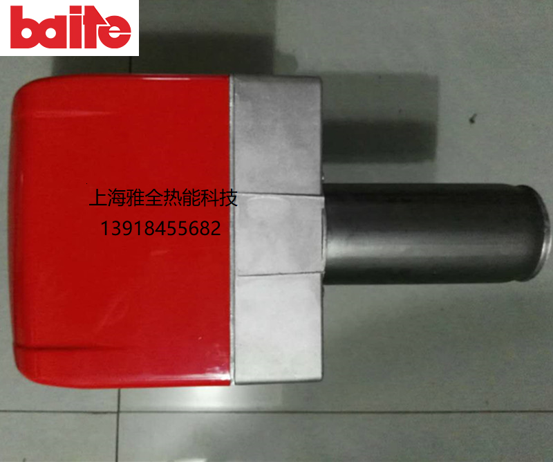 包邮Baite百特柴油燃烧机BT14L BT18L BT26L BT35L柴油燃烧器 - 图1