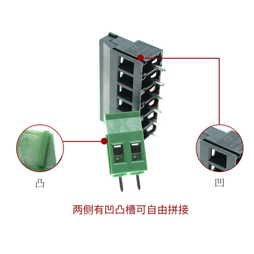 MG128-5.0螺钉式接线端子 KF DG 铜 铁 - 图0