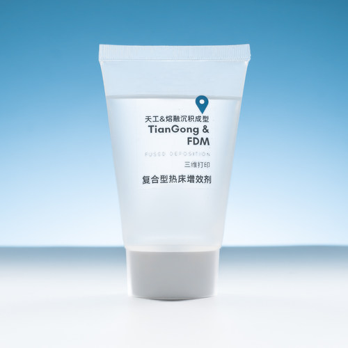 3D打印机平台热床胶水耗材防翘边喷雾LAC PVP PETG PLA ABS 拓竹 - 图1