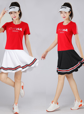 艳王杨丽萍广场舞服装新款套装夏季短袖裙子舞蹈跳舞衣服运动装女