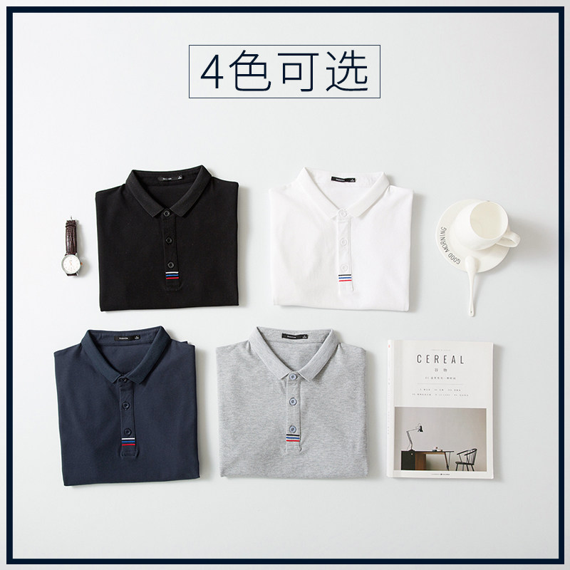 polo衫定制学生聚会文化短袖工作服 狼啸T恤