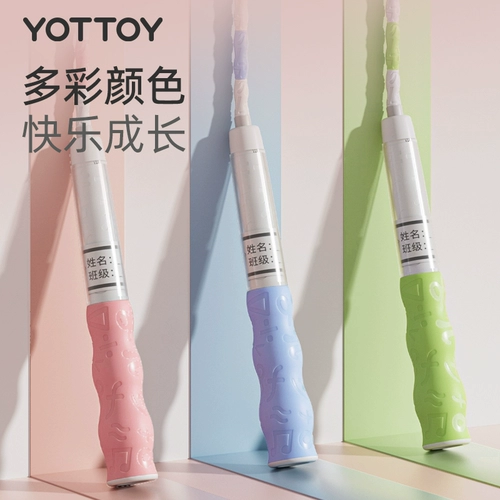 Детская бамбуковая профессиональная скакалка для детского сада для школьников, подходит для начинающих