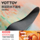 YOTTOY quick-heating yoga mat flexible fiber heating for women