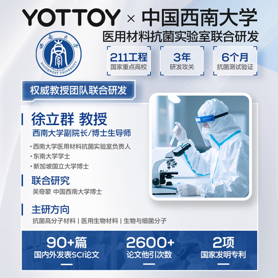 双人超大瑜伽垫加大加宽抗菌健身垫家用隔音地垫专业防滑减震加厚