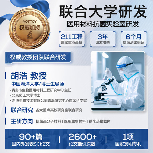 双人超大瑜伽垫加大加宽抗菌健身垫家用隔音地垫专业防滑减震加厚 - 图3