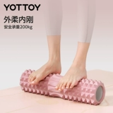 Пузырьковый вал ролик волк зубной стержень йога поставляет пеной оси мышечная релаксация вала роллера тонкий массаж ног йога.