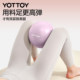 YOTTOY pelvic floor muscle yoga ball home tightening