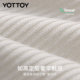 YOTTOY ribbed wide leg pants straight leg yoga pants for women