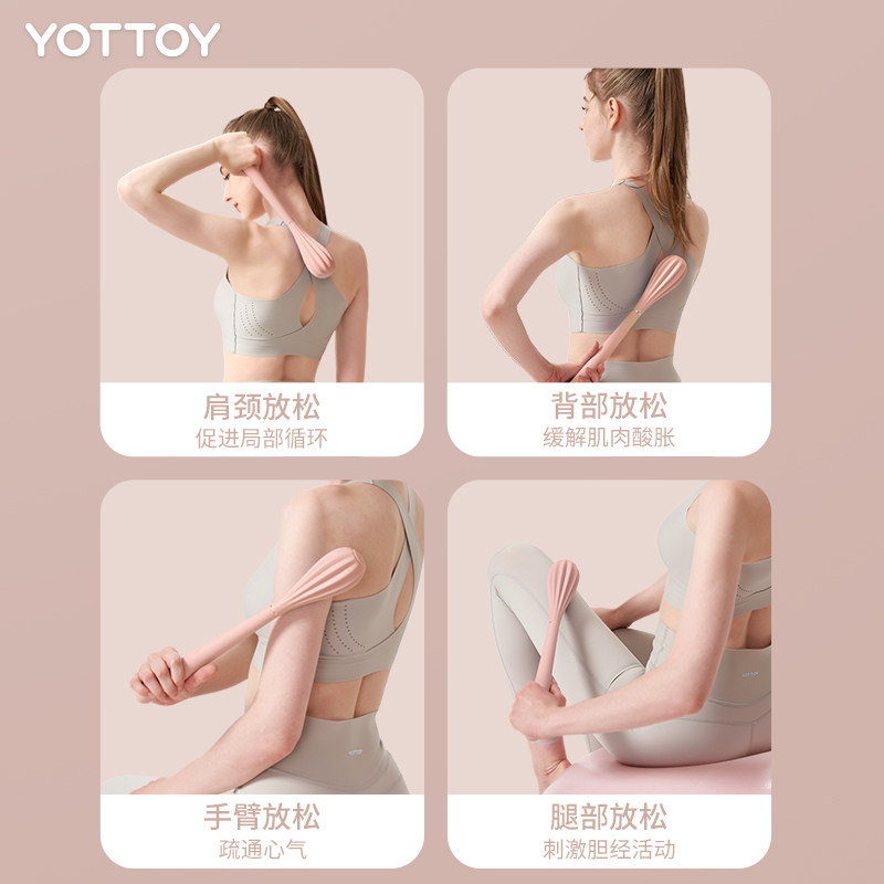 敲背神器肩颈拍打经络棒家用敲打按摩捶拍痧板硅胶养生经络拍打器,淘宝优惠券,粉丝福利购,淘宝优惠卷