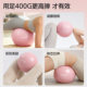 YOTTOY yoga ball sales number one