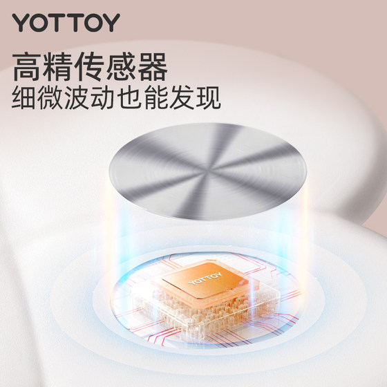 YOTTOY electronic body fat scale for accurate weighing at home