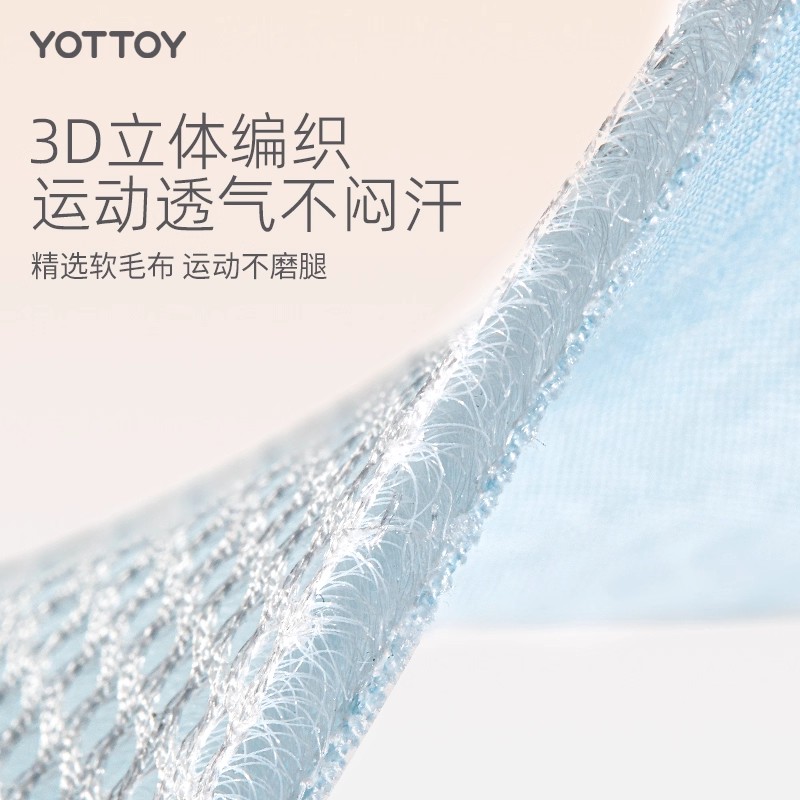 运动护膝女膝盖羽毛球跑步健身篮球跳绳半月板损伤防护专业髌骨带