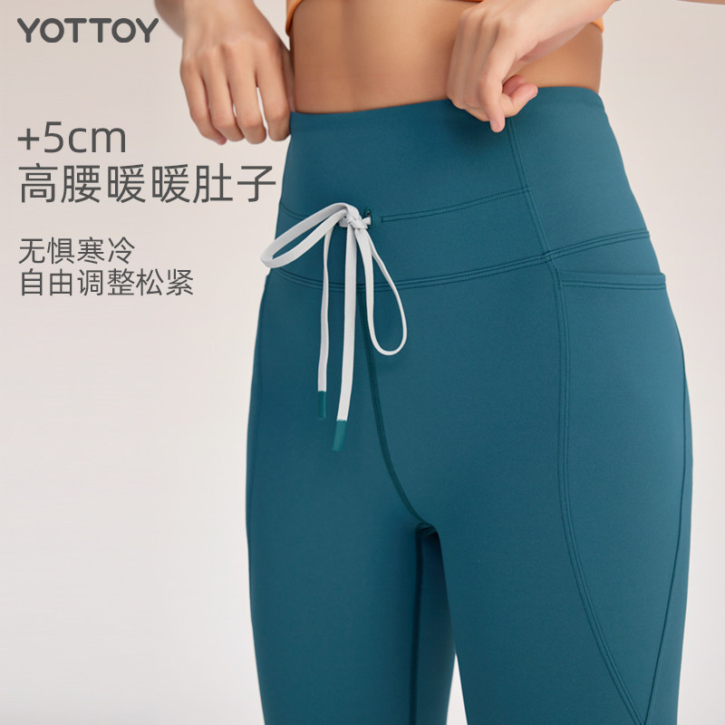  yottoy瑜伽长裤